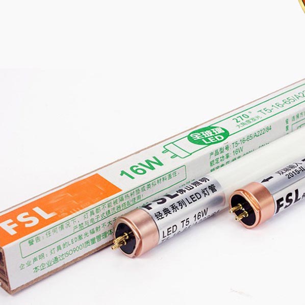 FSL T5 LED 光管 可替換舊式光管